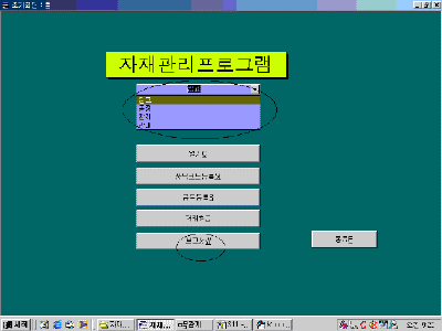 01-02.gif(8222����Ʈ)