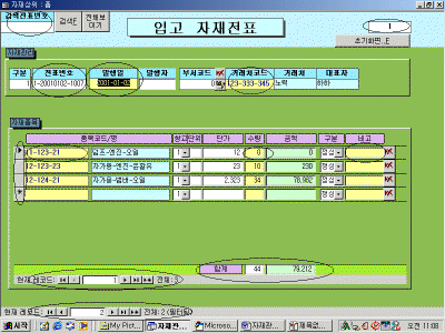 01-04.gif(51624����Ʈ)