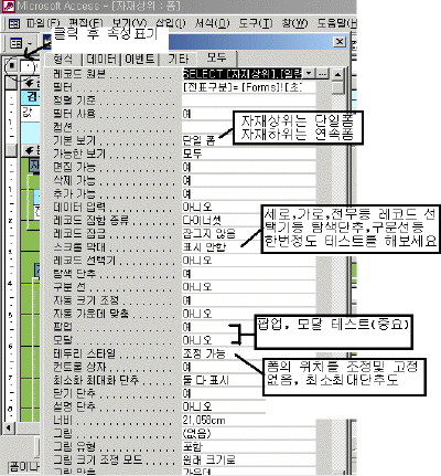 04-00.gif(46241����Ʈ)