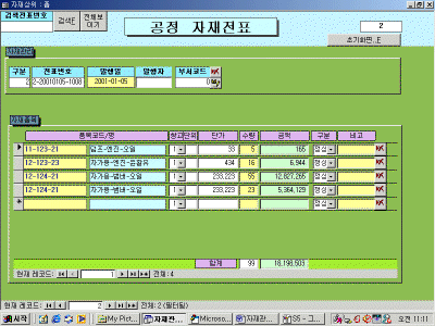 04-02.gif(51236����Ʈ)