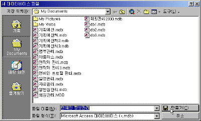 A11-002.gif(17025����Ʈ)