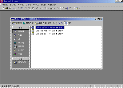A11-003.gif(25764����Ʈ)