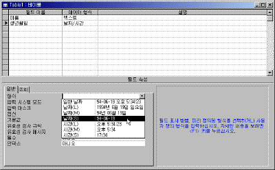 A11-005.gif(16196����Ʈ)
