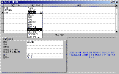 A11-006.gif(15339����Ʈ)