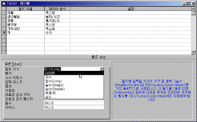 A11-007.gif(16862����Ʈ)