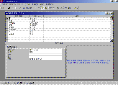 A12-001.gif(27024����Ʈ)