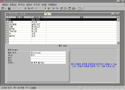 A12-002.gif(16236����Ʈ)