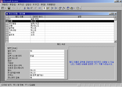 A12-003.gif(28637����Ʈ)