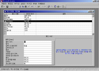 A13-002.gif(28870����Ʈ)