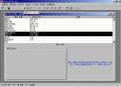 A13-005.gif(26669����Ʈ)