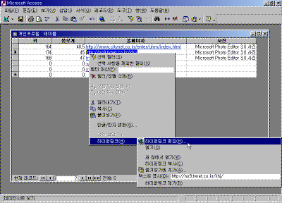 A16-006.GIF(31537����Ʈ)