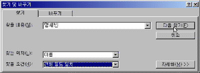 A19-002.gif(8654����Ʈ)