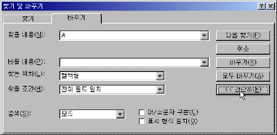 A19-006.gif(9951����Ʈ)