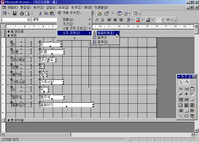 A21-006.gif(31861����Ʈ)