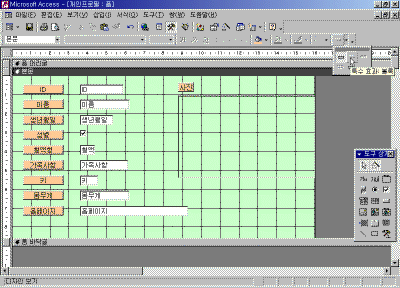 A22-003.gif(32742����Ʈ)