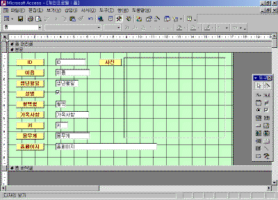 A23-001.gif(33076����Ʈ)