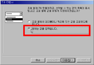 A29-002.gif(10278����Ʈ)