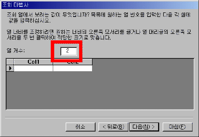 A29-003.gif(9825����Ʈ)