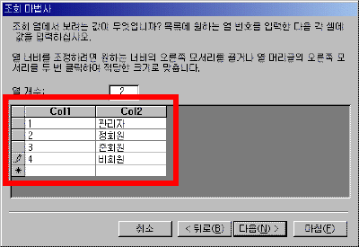 A29-004.gif(10725����Ʈ)