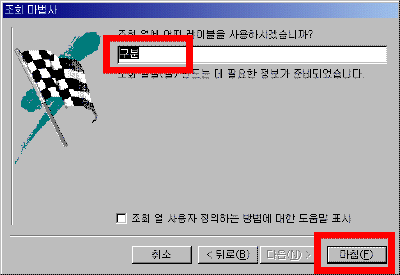 A29-006.gif(11129����Ʈ)