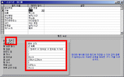 A29-007.gif(16998����Ʈ)