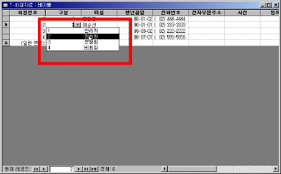 A29-008.gif(14021����Ʈ)