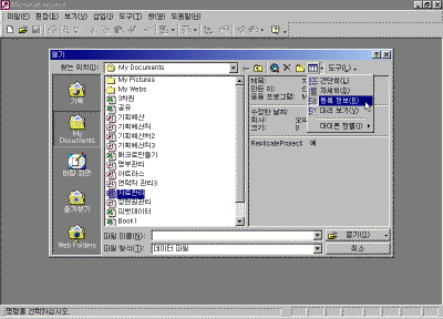 A3-003.gif(27815����Ʈ)