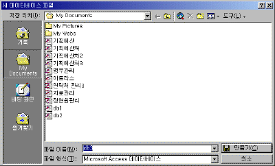 A4-001.gif(15209����Ʈ)