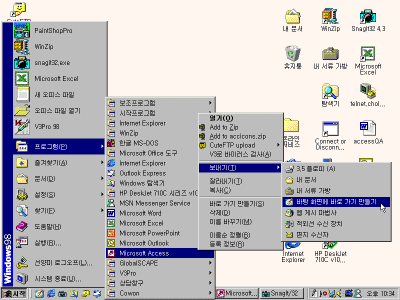 A4-005.gif(34483����Ʈ)