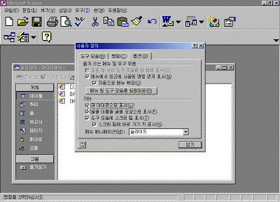 A5-002.gif(25196����Ʈ)
