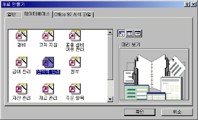 A8-002.gif(17172����Ʈ)