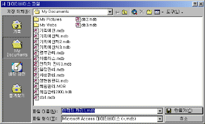 A8-003.gif(16560����Ʈ)