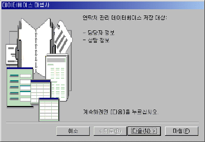 A8-004.gif(11897����Ʈ)