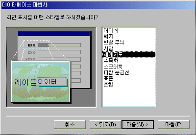 A8-006.gif(15795����Ʈ)
