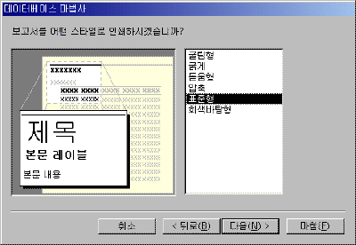 A8-007.gif(12601����Ʈ)