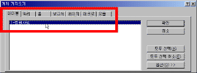 a30-001.gif(10130����Ʈ)