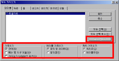 a30-002.gif(13037����Ʈ)