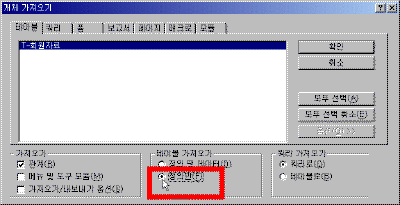 a30-004.gif(12829����Ʈ)
