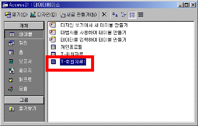a30-005.gif(12596����Ʈ)