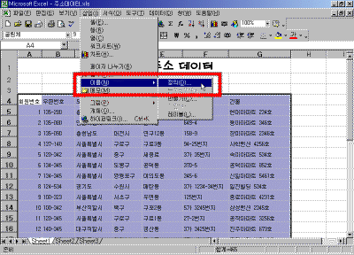 a31-002.gif(38068����Ʈ)