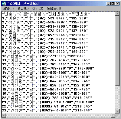 a32-001.gif(17565����Ʈ)