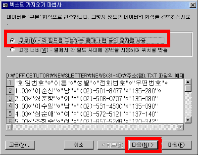 a32-005.gif(15311����Ʈ)