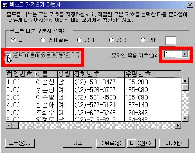 a32-006.gif(15392����Ʈ)