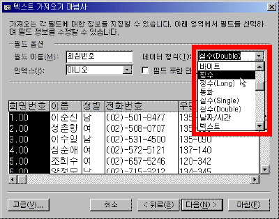 a32-007.gif(16012����Ʈ)