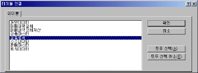 a33-001.gif(9991����Ʈ)