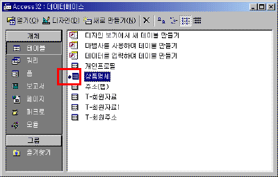 a33-002.gif(12794����Ʈ)