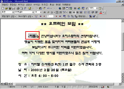 a35-006.gif(97216����Ʈ)