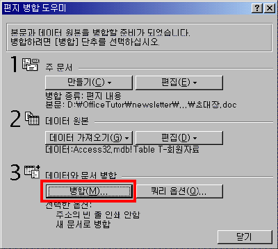 a35-008.gif(10328����Ʈ)