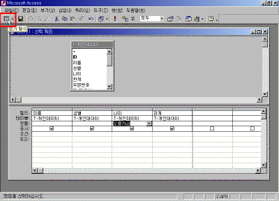 a36-006.gif(27598����Ʈ)