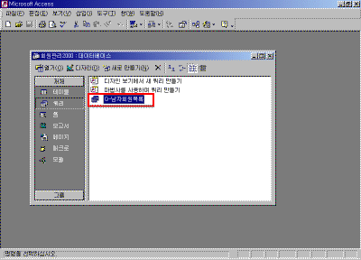 a36-009.gif(24962����Ʈ)